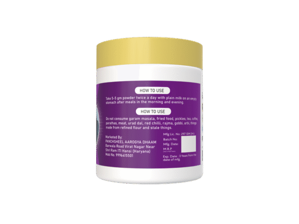 LUKO PANCH POWDER - Image 3