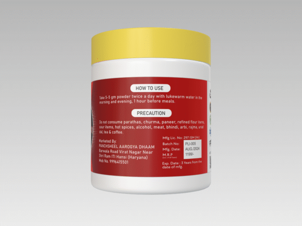PIT SHAANT POWDER - Image 3
