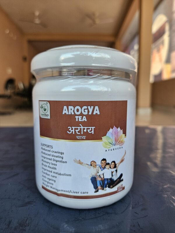 AROGYA TEA - Image 2