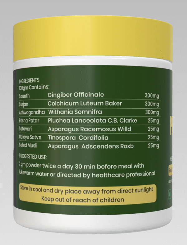 Panch Vat Powder - Image 2
