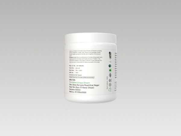 Vatt Tea - Image 4