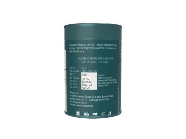 Nabhi Oil - Image 5